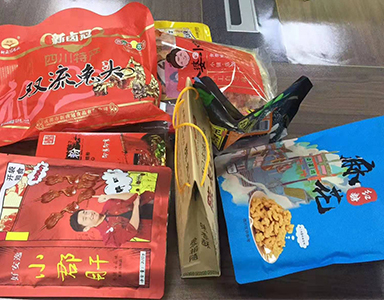 員工團康活動