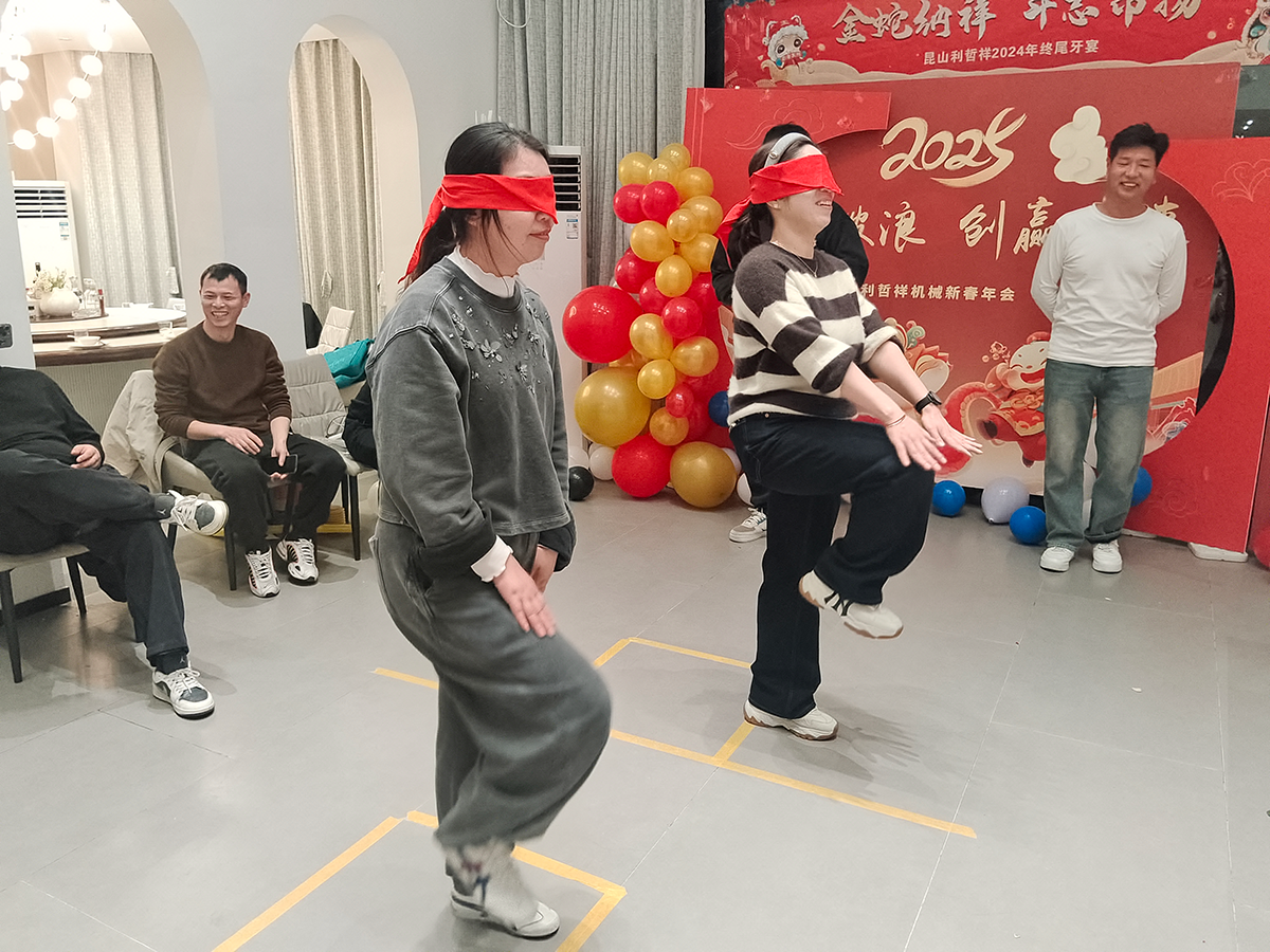 年終尾牙，金蛇納祥，斗志昂揚(yáng)